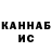 Амфетамин VHQ WarAlles