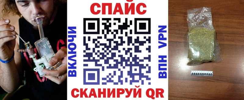 Бутират буратино  KRAKEN ONION  Отрадная 