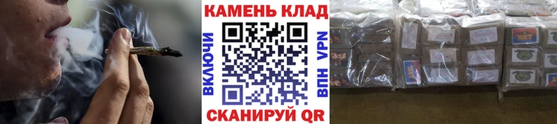 Гашиш Изолятор  где купить   Отрадная 