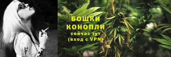 mdpv Абаза