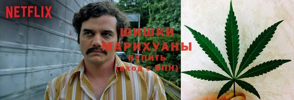 мефедрон Алзамай