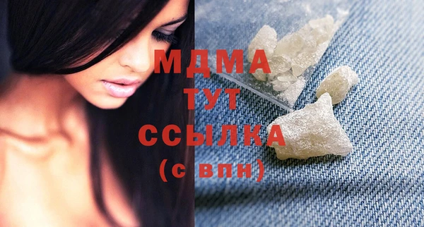 скорость mdpv Алексеевка