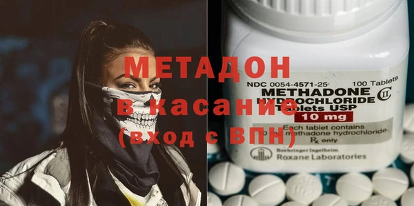 мефедрон Алзамай