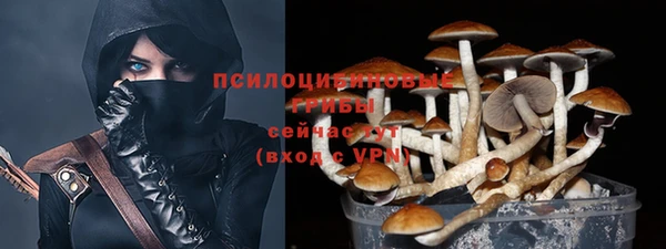 мефедрон Алзамай