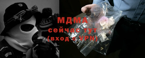 мефедрон Алзамай