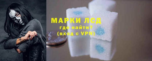бутик Алексин