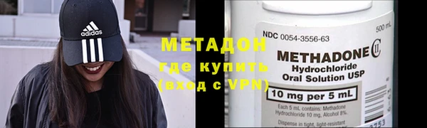 мефедрон Алзамай