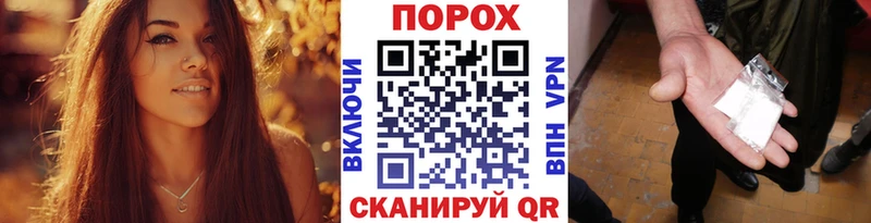цены наркотик  Отрадная  mega как войти  Первитин мет 
